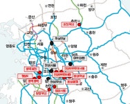 중앙선 춘천휴게소 수소충전소, 12월 운영 개시