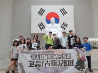 도봉청소년누리터 위드, 2019년 국가보훈처 우수기관