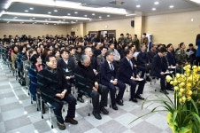제천시, 화산동행정복지센터 준공·개청식 개최