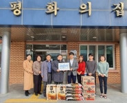 남원의료원, 나누리봉사단 생필품 나눔 봉사 실시