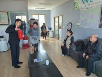 홍성소방서, 겨울철 경로당 유관기관 합동안전점검 실시