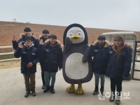 펭수도 다녀온 농협 안성팜랜드 3대 방문 시 입장권 반값