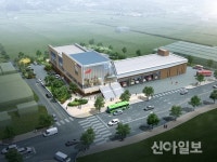 강화소방서, 소방서 이전 신축공사 본격 착수