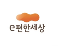 삼호, 내달 e편한세상 금산 센터하임 분양