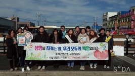 홍성군 보건소 생명사랑팀, 촘촘한 자살예방 안전망 구축