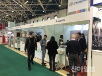 충남 4개 유망업체 러시아 식품박람회 참가