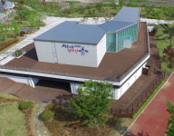 진주시립이성자미술관, 전시해설 인력 지원 공모사업 선정