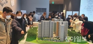 e편한세상 금산 센터하임 24일 1순위 청약