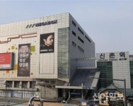 경의중앙선 신촌역사, 지역 특화 상업시설 탈바꿈 추진
