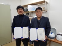 서정대학교, 학교기업 ㈜홍이화와 산학협력 업무협약(MOU) 체결