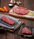 롯데마트 한우맛집 인증…소싱 브랜드 잇단 명품상 수상