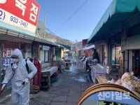 강화 교동면, ‘코로나19’ 자체방역 총력