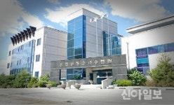 홍천군 청소년수련관 최우수기관 선정