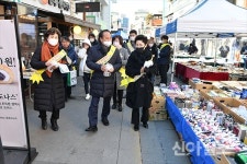 양평군, 전통시장 코로나 확산방지 총력