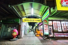 문경, 점촌전통시장 5일장 잠정 휴장 결정