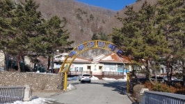 태백산국립공원, 태백산 민박촌 임시운영 중단