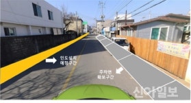 철원, ‘삼부연을 품은 신철원’ 조성사업 착수