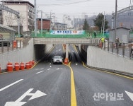 경북 영주지하차도 완전 개통…버스 통행 가능