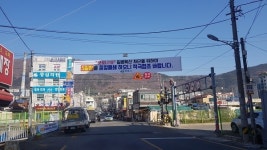 진해 ‘코로나19’ 확산 차단…전통시장 5일장 임시 휴장