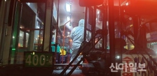 [포토] 화성, 8번 확진자 출퇴근 경로 버스전체 긴급 방역
