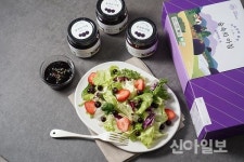 남원, 블랙커런트 활용상품 ‘3종 출시’