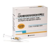 보령바이오파마, 영유아용 DTaP-IPV 백신 발매