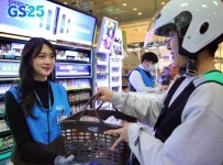 GS25·CU, 배달서비스 강화…소비자 만족도 제고