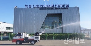 고흥군, 코로나19 원천 차단에 전 행정력 집중
