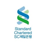 SC제일은행, 코로나19 관련 모금 전개