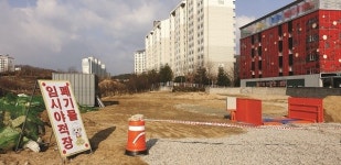 함양 군계획도로 개설공사 주민반대로 중단