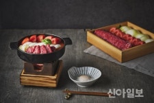 신세계 서울 웨스틴조선, 스시조 봄맞이 스키야키 프로모션