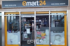 GS25 7호선·공항철도 품고 1위 굳히기 돌입