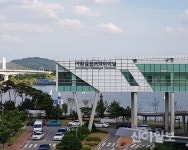 연안여객선도 대중교통으로…법 개정안 국회 통과