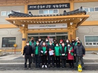 광주 남한산성면 ‘코로나19’ 차단 민관 합동 방역