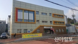 가평, 제2청사 앞 ‘군립 한석봉 어린이집’ 신축