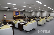 강북구의회, 제232회 임시회 개회