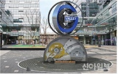 ‘금천 G밸리 상징가로’ 공공디자인 개선 ‘우수’