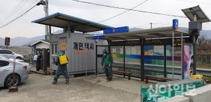 경산 용성면 새마을지도자협의회, 코로나19 차단 방역