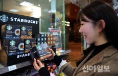 GS25, 홈카페족 겨냥 스타벅스 캡슐 커피 판매