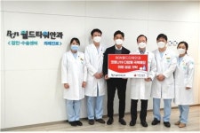 BGN 월드타워안과, 코로나19 피해 지원 성금 2000만원 기부