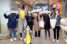 “함께 이겨요 코로나19, 함께 살려요 함양경제”