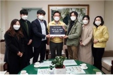 제이케이인터내셔널, 동대문구에 방역물품 기부