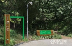 은평구, 생활안심 디자인사업으로 범죄 두려움 없앤다