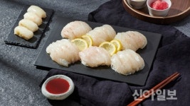 롯데마트, 수출감소 광어·전복 어가 돕기 할인행사