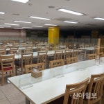 파주, 구내식당 식탁에 안전칸막이 설치