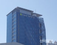 기보, 코로나19 극복 지역 전통시장 살리기
