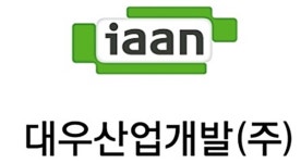 대우산업개발, 코로나19 사투 대구 의료진·환자 지원
