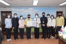로젠요양병원, 동두천시에 코로나19 위기극복 성금 전달