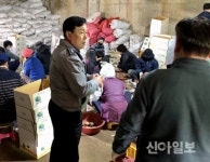 홍천경찰서 내면파출소, 홍천고랭지 감자 팔아주기 동참