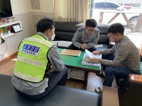 부안경찰서, 교통사고 예방 홍보활동 전개
